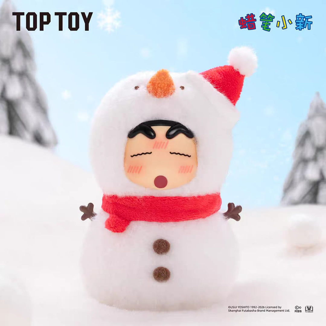 TOPTOY Crayon Shin-chan Forest Theater Series Vinyl Plush Blind Box – Cute Hanging Charm Gift for Girls TOPTOY蜡笔小新森林剧场系列搪胶毛绒盲盒可爱挂件女生礼物