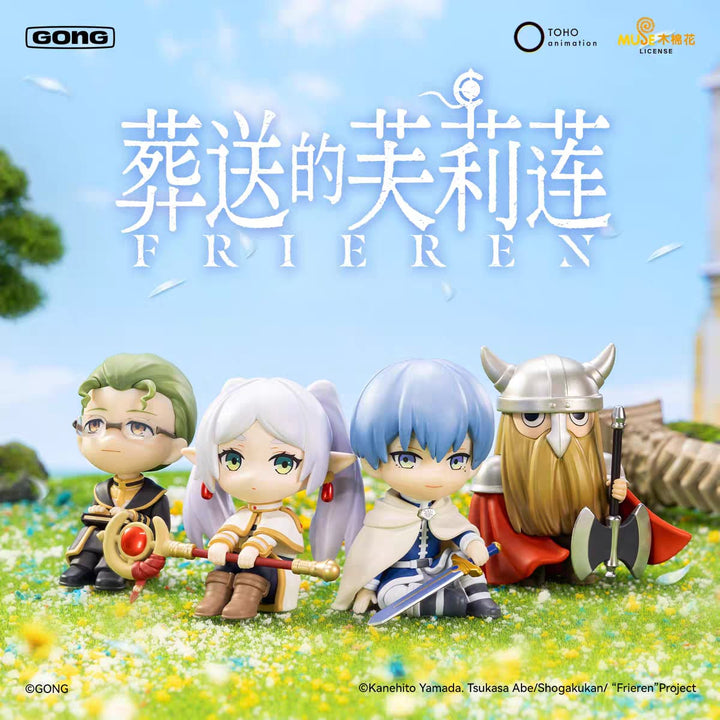 Frieren Series Blind Box Cute Collectible Figure Anime Desk Decoration Gift 共鸣葬送的芙莉莲系列潮玩盲盒