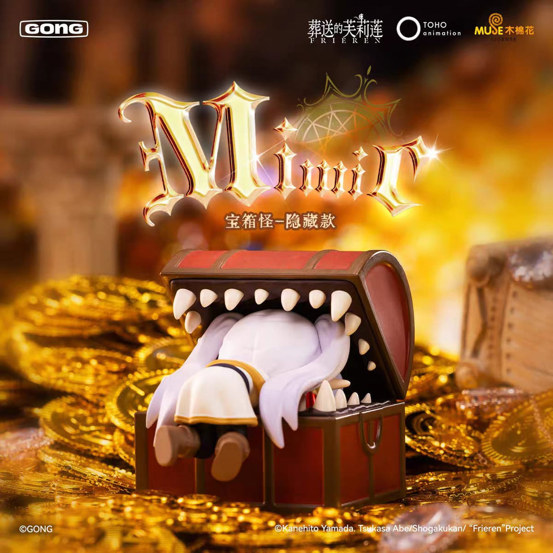 Frieren Series Blind Box Cute Collectible Figure Anime Desk Decoration Gift 共鸣葬送的芙莉莲系列潮玩盲盒