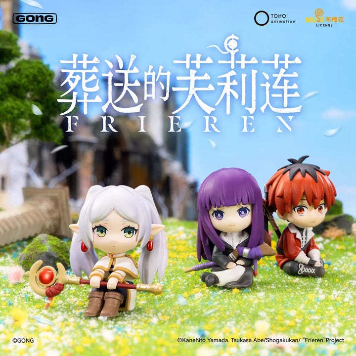 Frieren Series Blind Box Cute Collectible Figure Anime Desk Decoration Gift 共鸣葬送的芙莉莲系列潮玩盲盒