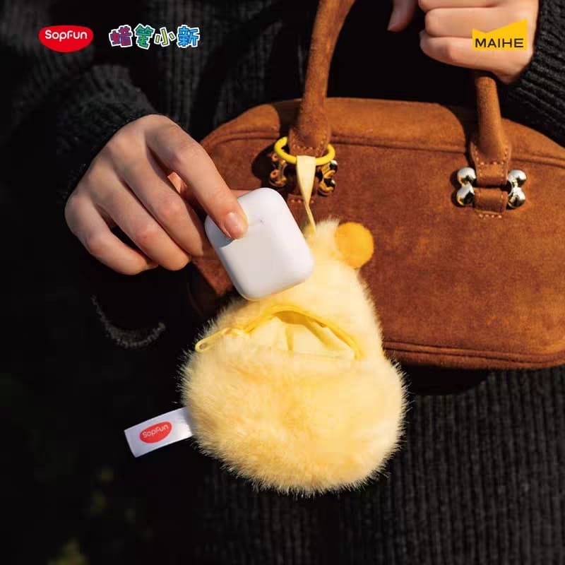 Sopfun Crayon Shin-chan Dwarf Fairy Tale Blind Box Mini Bag Keychain Earphone 蜡笔小新矮人童话挂件小包盲盒耳机包
