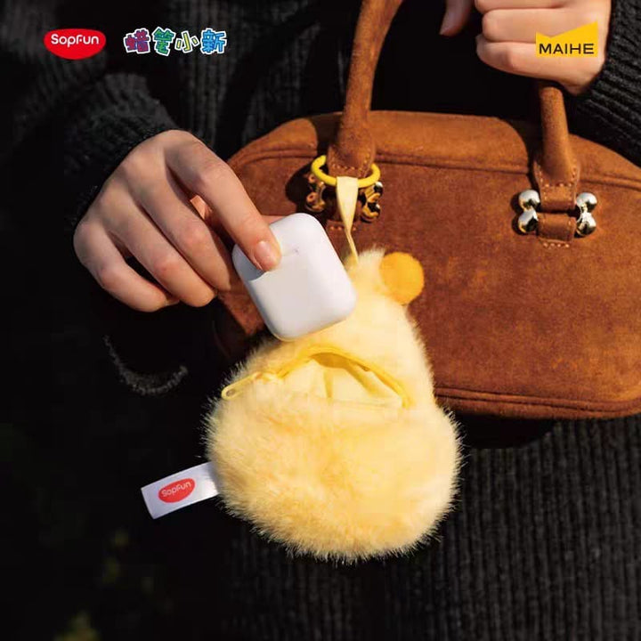 Sopfun Crayon Shin-chan Dwarf Fairy Tale Blind Box Mini Bag Keychain Earphone 蜡笔小新矮人童话挂件小包盲盒耳机包