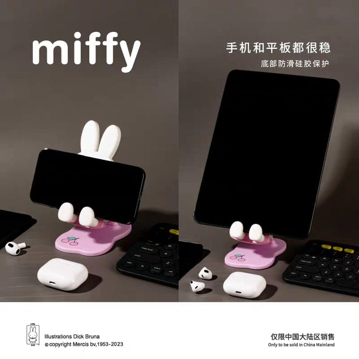Miffy Foldable Stand Blind Box Series 2 Figure Phone Holder Miffy 米菲兔 可折叠支架盲盒 第2代 手办公仔手机支架