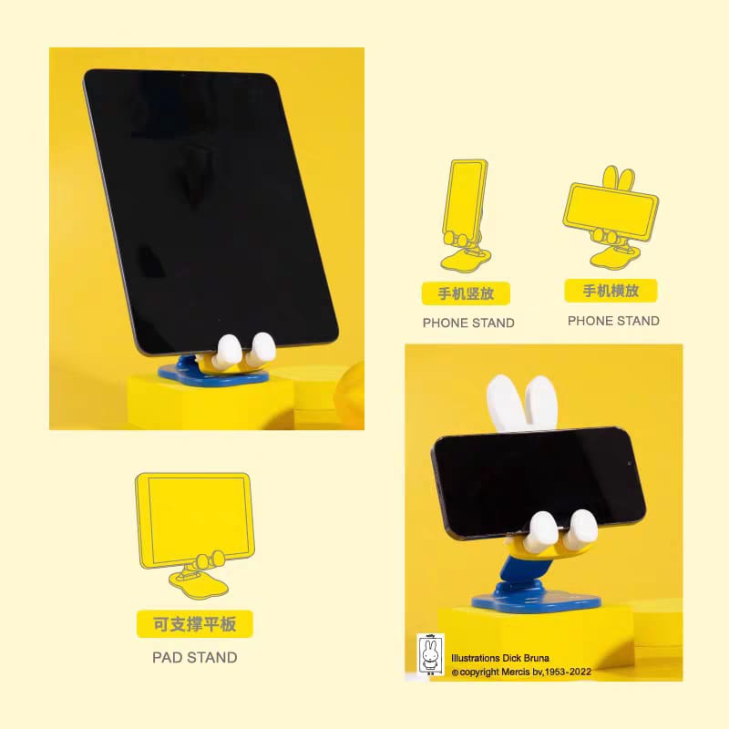 Miffy Foldable Stand Blind Box Series 2 Figure Phone Holder Miffy 米菲兔 可折叠支架盲盒 第2代 手办公仔手机支架