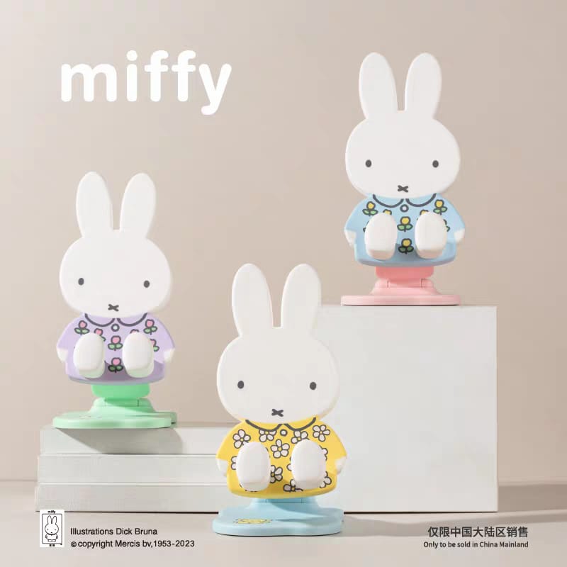 Miffy Foldable Stand Blind Box Series 2 Figure Phone Holder Miffy 米菲兔 可折叠支架盲盒 第2代 手办公仔手机支架