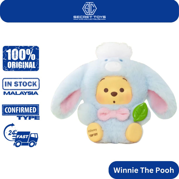 TOPTOY Winnie the Pooh Happy Farm Series Blind Box Plush Keychain TOPTOY小熊维尼农场动物系列盲盒潮玩毛绒公仔女生礼物挂件