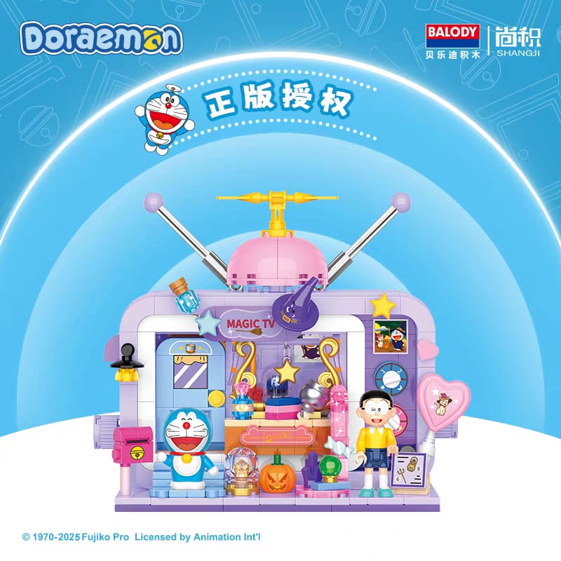 ReadyStocks Doraemon Building blocks toys 贝乐迪 小叮当 哆啦A梦 街景 建筑系列哆啦A梦电视机道具屋卡通拼装积木相机造型女生送礼佳品亚克力盒子