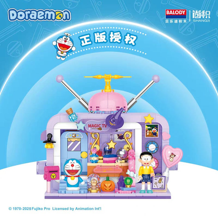 ReadyStocks Doraemon Building blocks toys 贝乐迪 小叮当 哆啦A梦 街景 建筑系列哆啦A梦电视机道具屋卡通拼装积木相机造型女生送礼佳品亚克力盒子