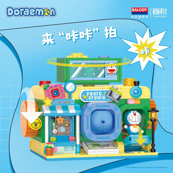 ReadyStocks Doraemon Building blocks toys 贝乐迪 小叮当 哆啦A梦 街景 建筑系列哆啦A梦电视机道具屋卡通拼装积木相机造型女生送礼佳品亚克力盒子