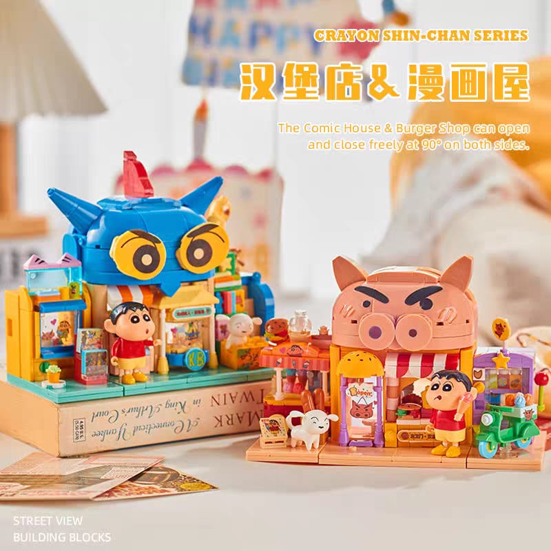 Crayon Shin-chan Zaemon Anime Comic House Mini Building Blocks 蜡笔小新左卫门动漫漫画屋小颗粒积木拼装益智玩具