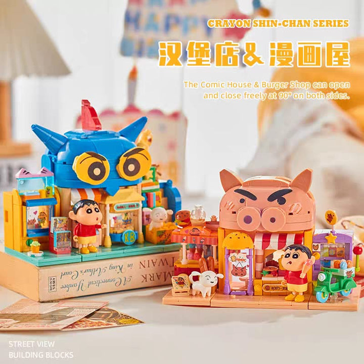 Crayon Shin-chan Zaemon Anime Comic House Mini Building Blocks 蜡笔小新左卫门动漫漫画屋小颗粒积木拼装益智玩具