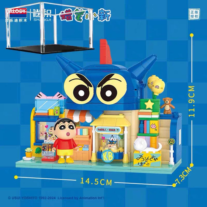 Crayon Shin-chan Zaemon Anime Comic House Mini Building Blocks 蜡笔小新左卫门动漫漫画屋小颗粒积木拼装益智玩具