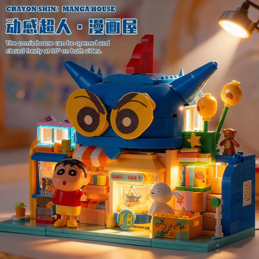 Crayon Shin-chan Zaemon Anime Comic House Mini Building Blocks 蜡笔小新左卫门动漫漫画屋小颗粒积木拼装益智玩具