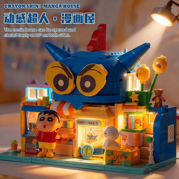Crayon Shin-chan Zaemon Anime Comic House Mini Building Blocks 蜡笔小新左卫门动漫漫画屋小颗粒积木拼装益智玩具