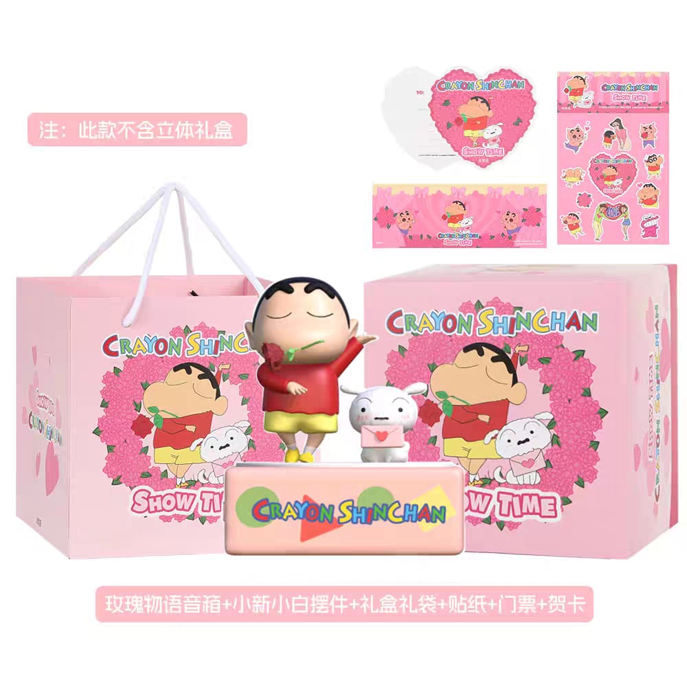 Ready Stock Cute Shin-chan Desk Speaker Decoration Gift Gift for Girlfriend Birthday Gift Cute Desk Setup 晚安蜡笔小新蓝牙音响周边送男女生女朋友生日礼物实用摆件