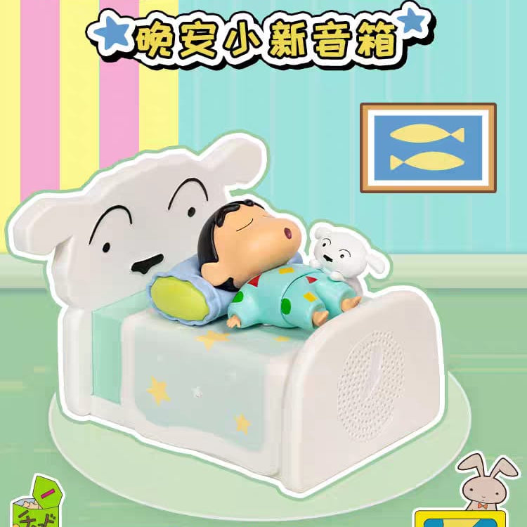 Ready Stock Cute Shin-chan Desk Speaker Decoration Gift Gift for Girlfriend Birthday Gift Cute Desk Setup 晚安蜡笔小新蓝牙音响周边送男女生女朋友生日礼物实用摆件