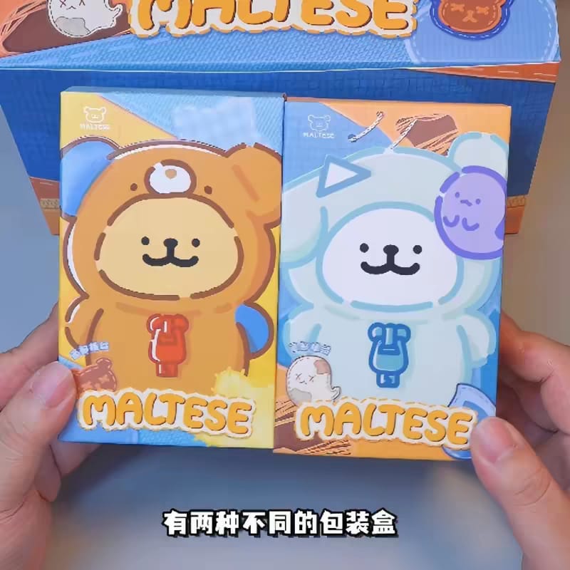 Funism Playful Lifestyle Maltese “My Good Companion” Vinyl Plush Blind Box Keychain Doll 玩乐主义线条小狗我的好伙伴搪胶毛绒盲盒周边挂件娃娃女