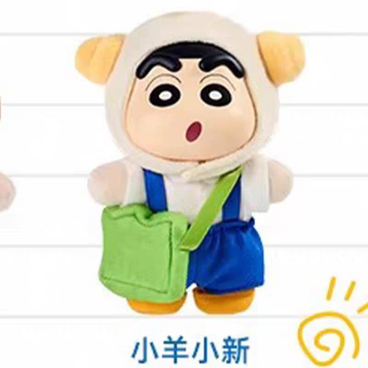 Crayon Shinchan Soft Vinyl Plush Blind Box Hanging Keychain Collectible Gift 蜡笔小新搪胶毛绒盲盒萌装出行可爱挂件生日礼物