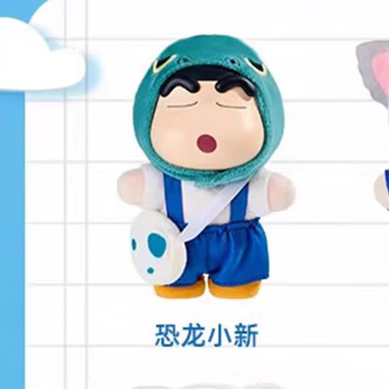 Crayon Shinchan Soft Vinyl Plush Blind Box Hanging Keychain Collectible Gift 蜡笔小新搪胶毛绒盲盒萌装出行可爱挂件生日礼物