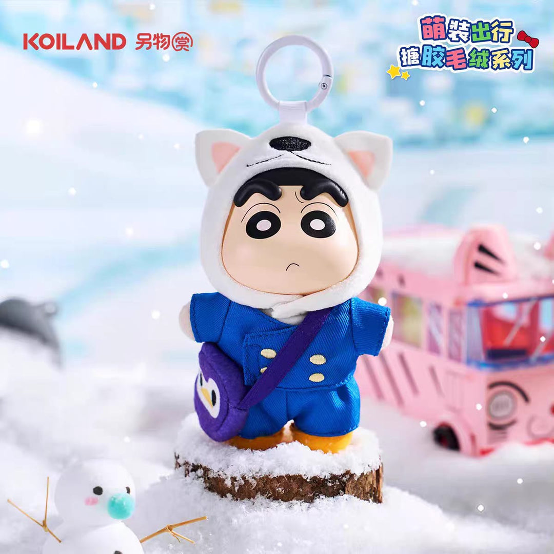 Crayon Shinchan Soft Vinyl Plush Blind Box Hanging Keychain Collectible Gift 蜡笔小新搪胶毛绒盲盒萌装出行可爱挂件生日礼物