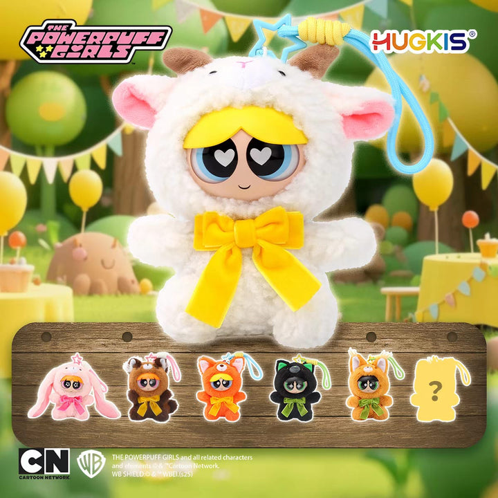 The Powerpuff Girls Forest Party Blind Box Plush Keychain Cute Collectible Hanging Doll & Trendy Gift Figure 飞天小女警森林派对盲盒挂件毛绒公仔周边潮玩礼物摆件玩偶