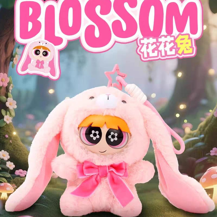 The Powerpuff Girls Forest Party Blind Box Plush Keychain Cute Collectible Hanging Doll & Trendy Gift Figure 飞天小女警森林派对盲盒挂件毛绒公仔周边潮玩礼物摆件玩偶