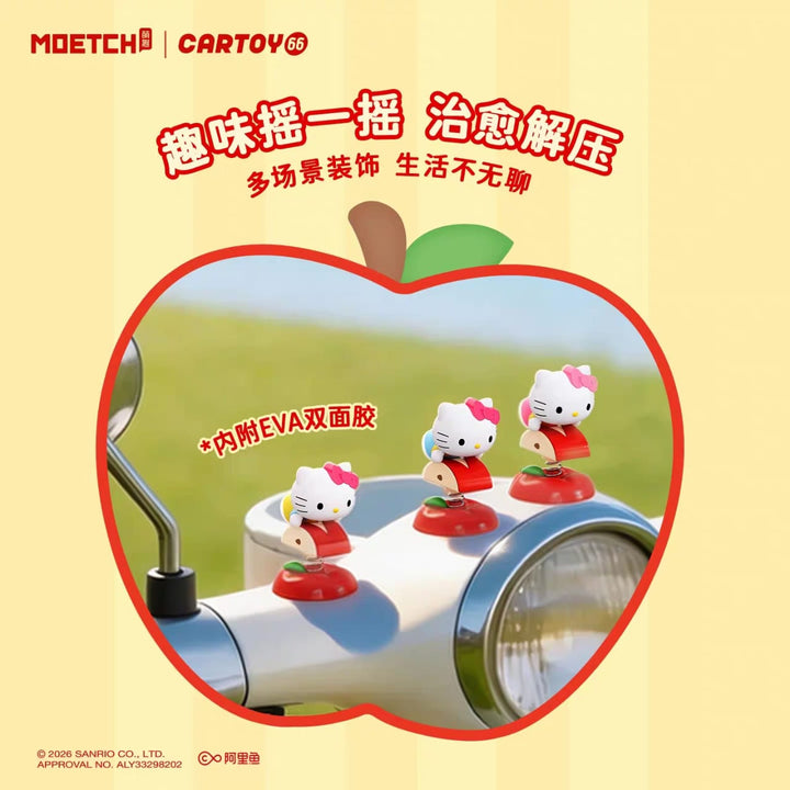 Sanrio Hello Kitty Cute Bunny Apple Series Shake Figure Blind Box 正版萌趣KT车载摆件盲盒