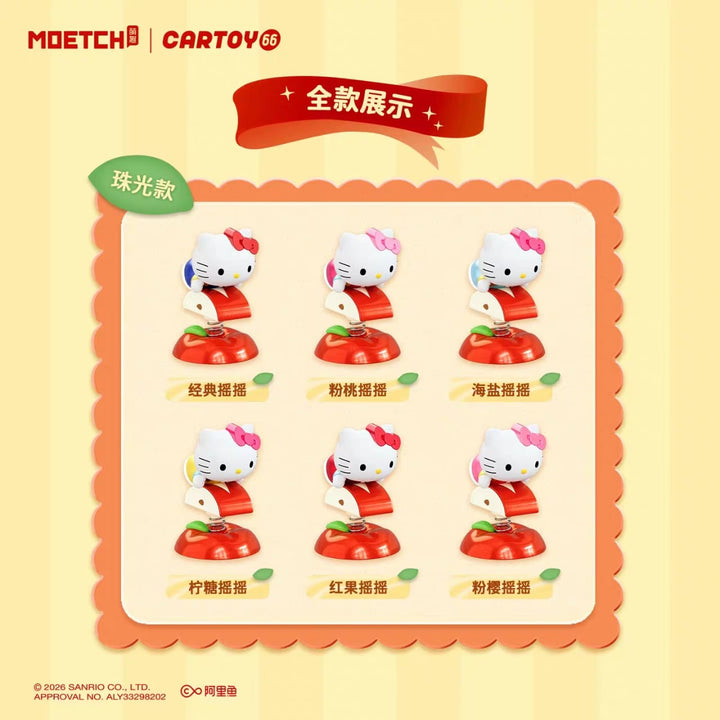 Sanrio Hello Kitty Cute Bunny Apple Series Shake Figure Blind Box 正版萌趣KT车载摆件盲盒