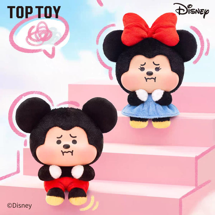 TOPTOY Disney Mickey Minnie Sad Mood Series Plush Blind Box Bag Charm  迪士尼米奇米妮委屈巴巴搪胶毛绒公仔挂件