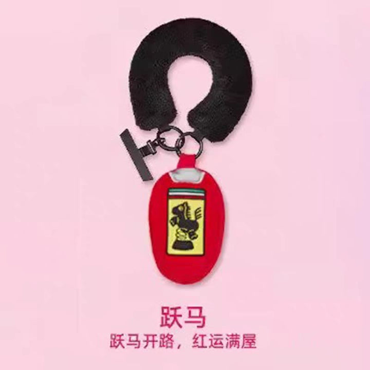 Lucky Fortune Car Key Plush Blind Box Keychain – Cute Bag Charm Gift  福运车钥匙系列毛绒挂件盲盒汽车钥匙扣