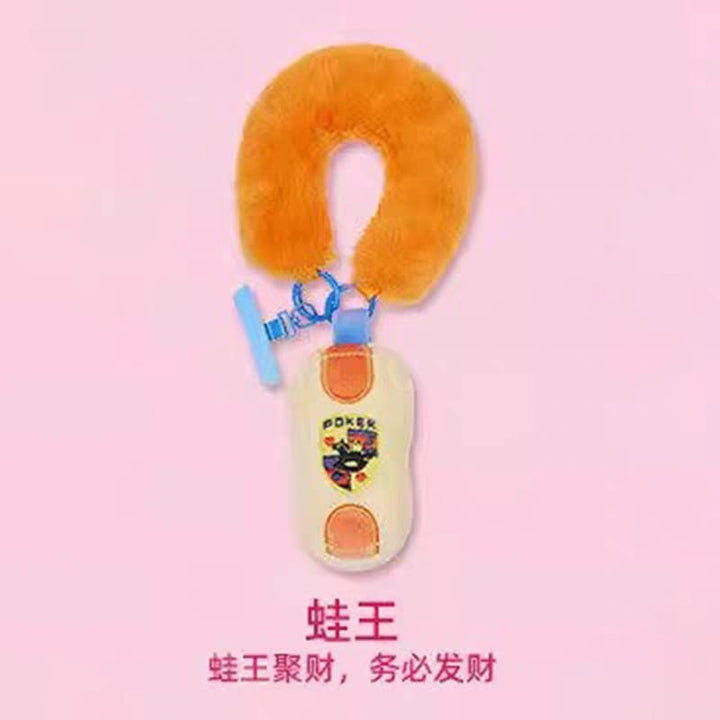 Lucky Fortune Car Key Plush Blind Box Keychain – Cute Bag Charm Gift  福运车钥匙系列毛绒挂件盲盒汽车钥匙扣