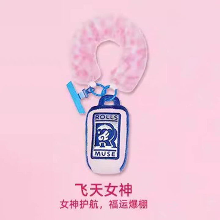 Lucky Fortune Car Key Plush Blind Box Keychain – Cute Bag Charm Gift  福运车钥匙系列毛绒挂件盲盒汽车钥匙扣