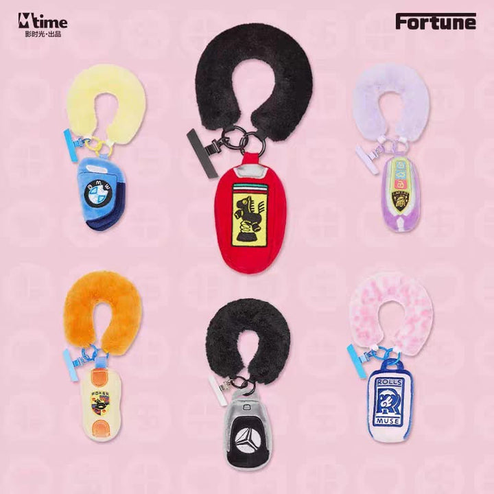 Lucky Fortune Car Key Plush Blind Box Keychain – Cute Bag Charm Gift  福运车钥匙系列毛绒挂件盲盒汽车钥匙扣