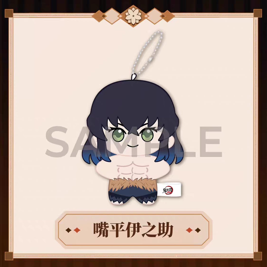 Demon Slayer Infinity Castle Series Blind Box Plush Keychain 鬼灭之刃 无限城篇 盲抽响纸海星体毛绒娃娃挂件