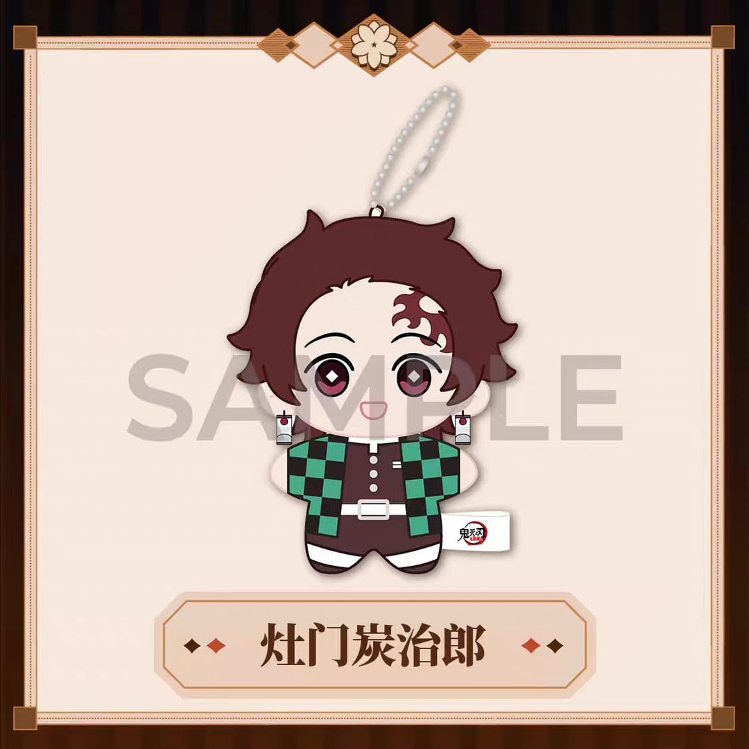 Demon Slayer Infinity Castle Series Blind Box Plush Keychain 鬼灭之刃 无限城篇 盲抽响纸海星体毛绒娃娃挂件