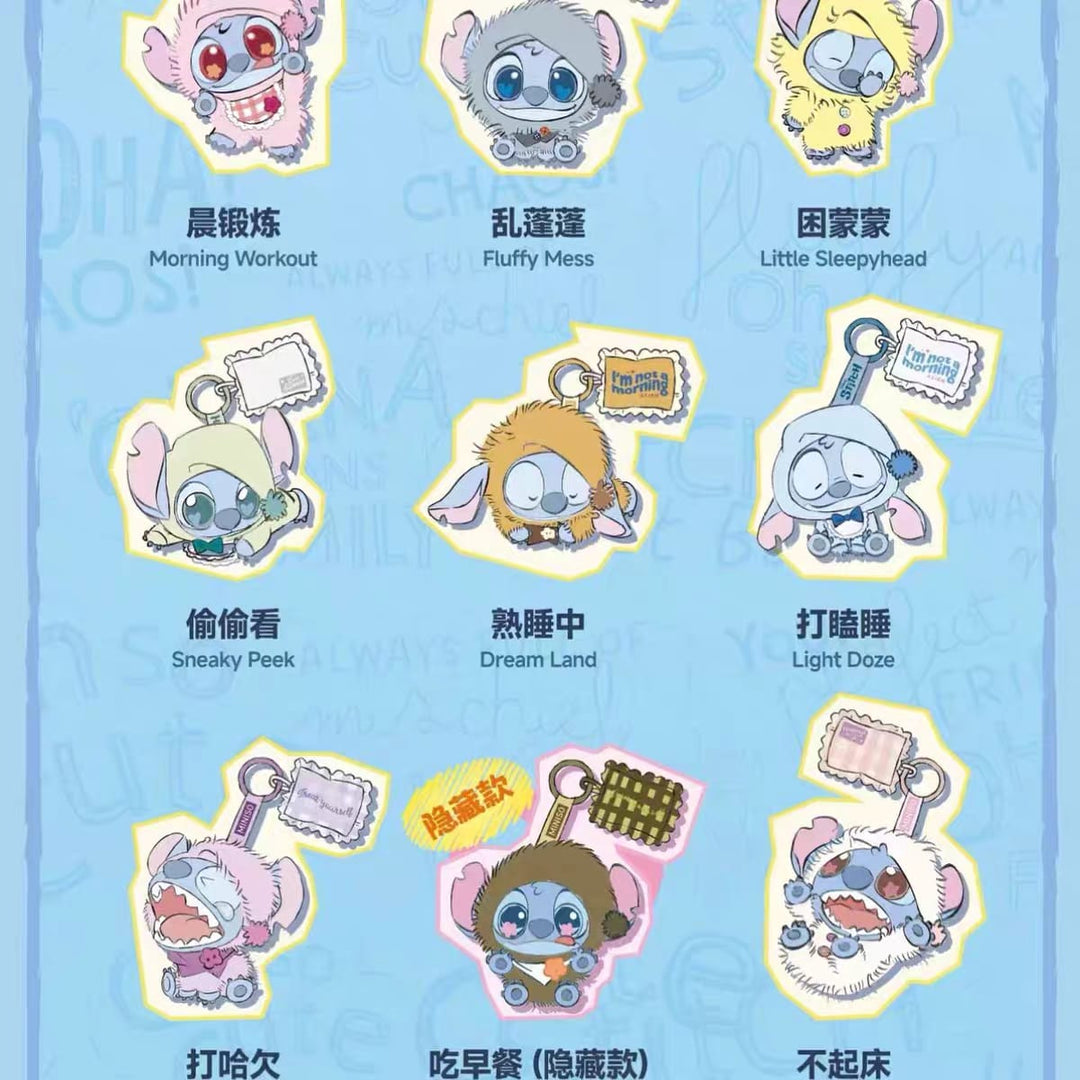 Disney Stitch “5 More Minutes Sleep” Blind Box Plush Pendant | 史迪奇再睡五分钟系列搪胶毛绒盲盒公仔礼物