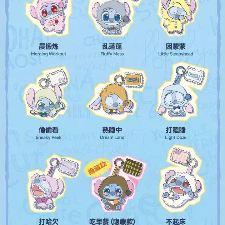 Disney Stitch “5 More Minutes Sleep” Blind Box Plush Pendant | 史迪奇再睡五分钟系列搪胶毛绒盲盒公仔礼物