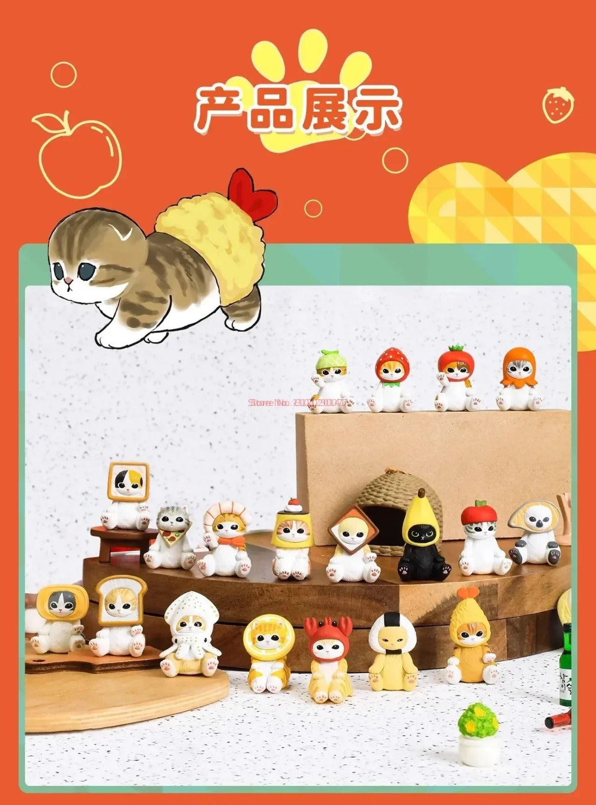 Authentic Mofusand 2nd Generation Kitan Fried Shrimp Shark Cat