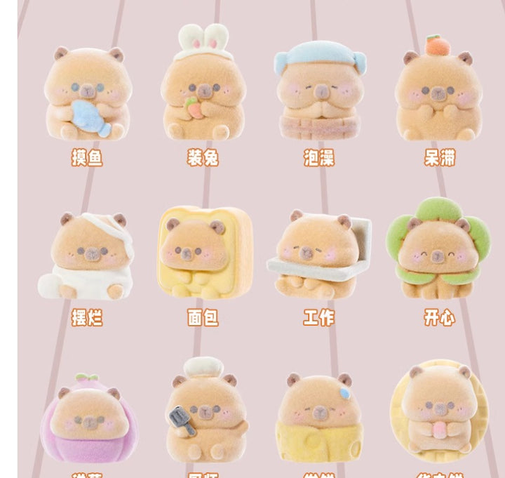 Cute and Adorable Capybara Series Plush Blind Box 可爱萌态卡皮巴拉系列植绒萌粒盲袋盲盒桌面车载中控潮玩手办摆件