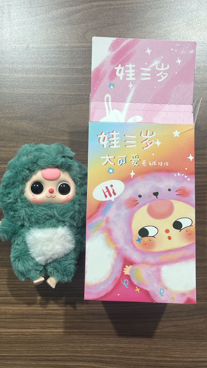 Original Baby Three V3 Blind Box Plush Doll 娃三岁大可爱毛织盲盒