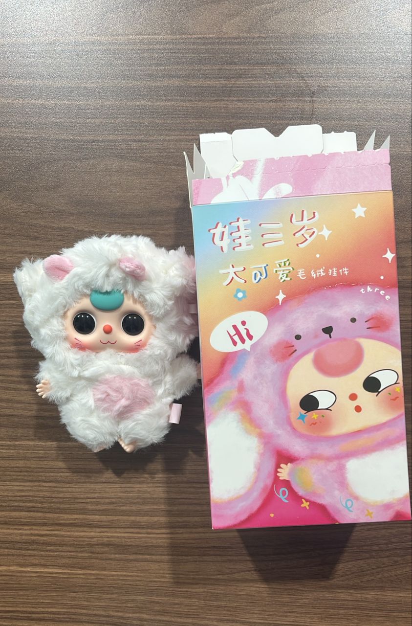 Original Baby Three V3 Blind Box Plush Doll 娃三岁大可爱毛织盲盒