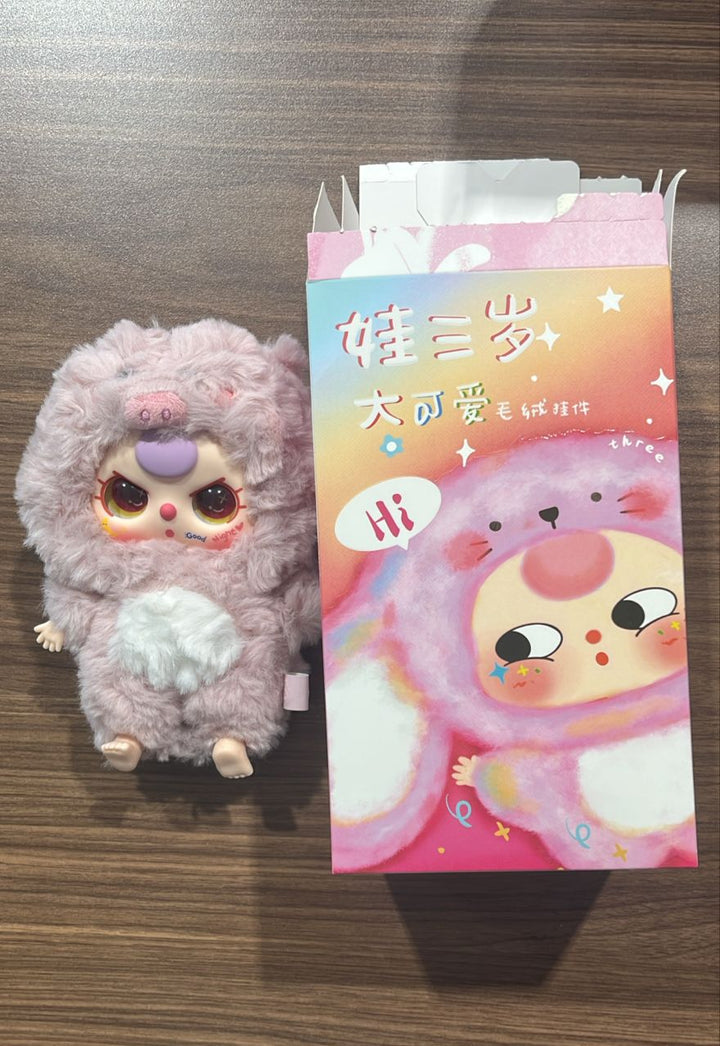 Original Baby Three V3 Blind Box Plush Doll 娃三岁大可爱毛织盲盒