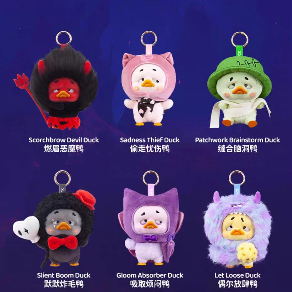 Annoying Duck Series 6 – Colorful Player Duck Plush Blind Box 正版好烦鸭五代烦人鸭多彩玩家鸭系列毛绒盲盒挂件可爱公仔玩偶礼