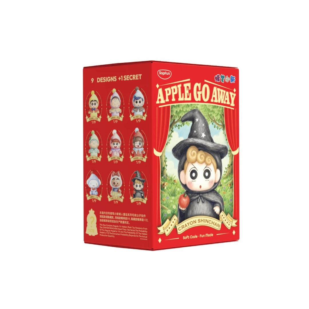 Sopfun Crayon Shin-chan Fairy Tale Dwarf Blind Box Plush Vinyl Keychain Doll Sopfun 蜡笔小新矮人童话盲盒搪胶毛绒挂件娃娃潮玩女生礼物