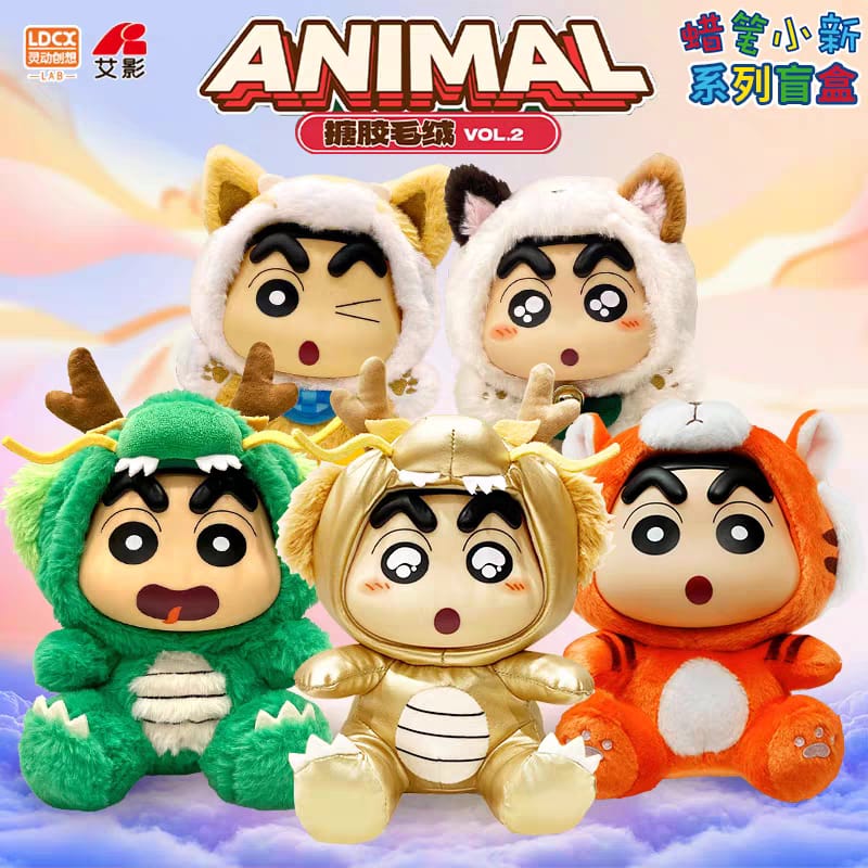 Crayon Shin-chan Soft Vinyl Plush Toy Figure Dragon Series Blind Box –  蜡笔小新搪胶毛绒玩偶龙系列公仔