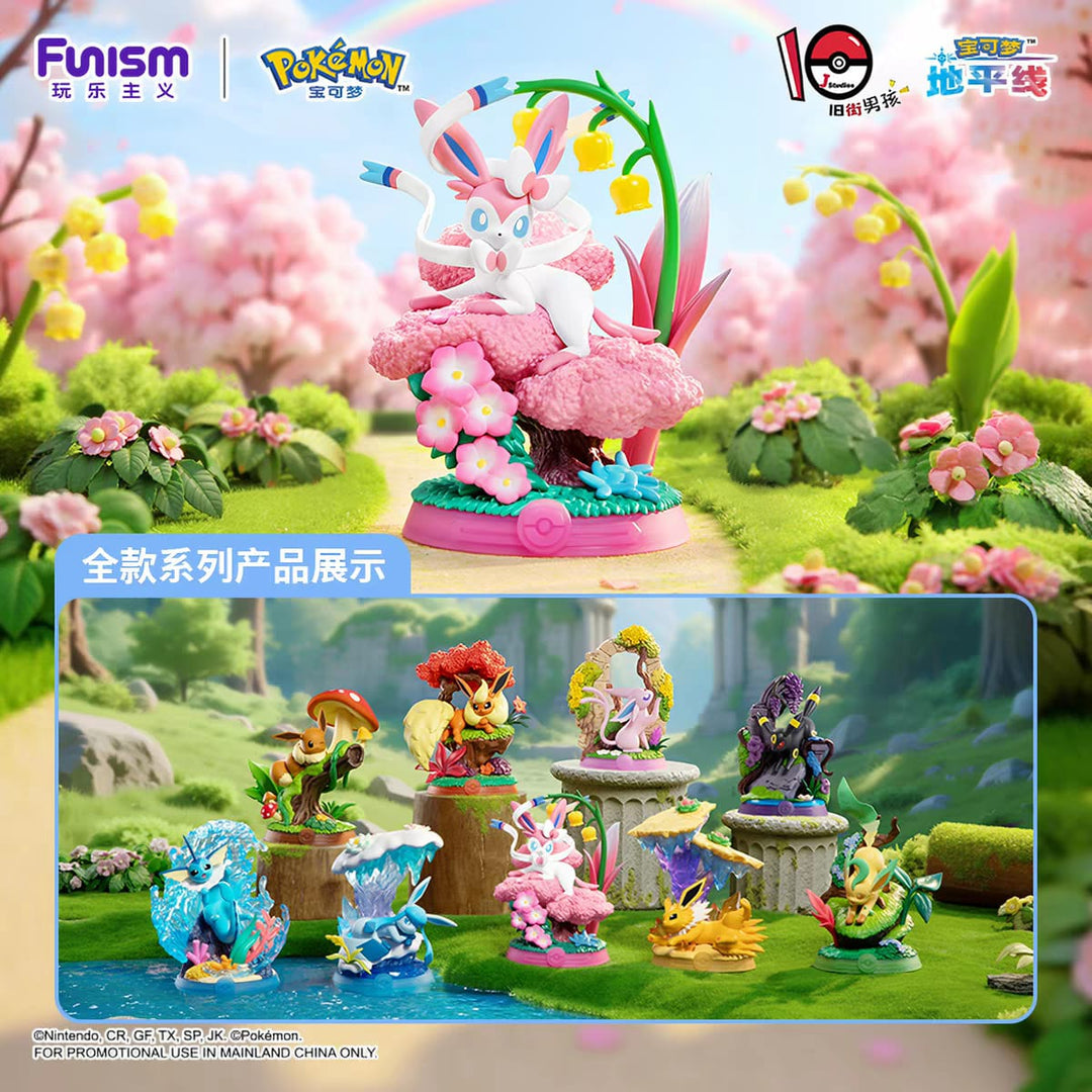 Ready Stock Funism Authentic Pokémon Adventures Eevee Series 2 & Series 3 Blind Box 冒险吧伊布系列宝可梦盲盒宠物精灵潮玩手办公仔礼物摆件