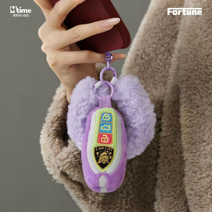 Lucky Fortune Car Key Plush Blind Box Keychain – Cute Bag Charm Gift  福运车钥匙系列毛绒挂件盲盒汽车钥匙扣