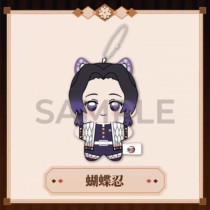 Demon Slayer Infinity Castle Series Blind Box Plush Keychain 鬼灭之刃 无限城篇 盲抽响纸海星体毛绒娃娃挂件
