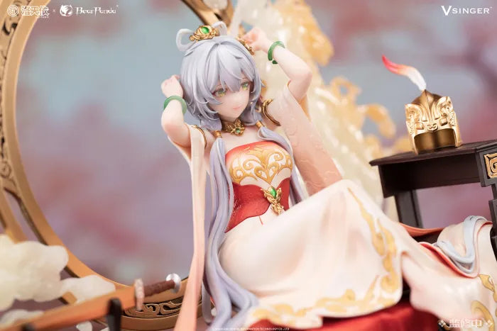 【Pre order】Vsinger Studio x BearPanda Studio 1/6 PVC Luo Tianyi