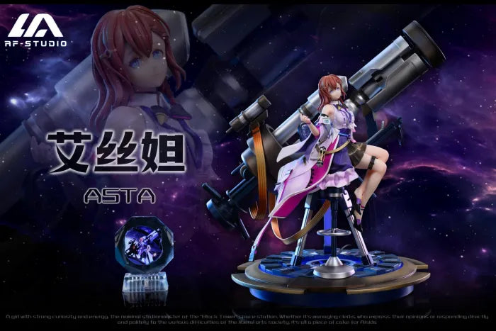 【Pre order】AF Studio - Honkai: Star Rail Asta